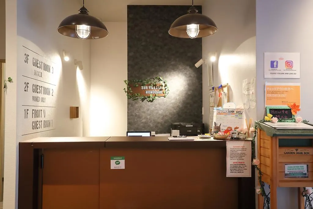 Sun Village Momodani Osaka Guest house