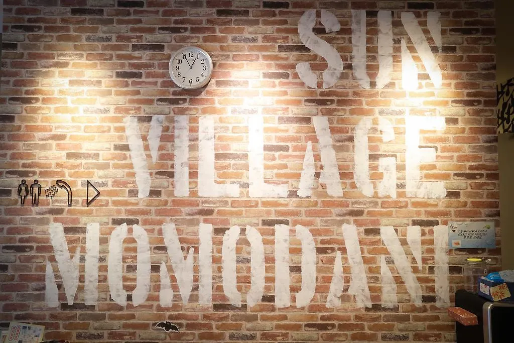 Sun Village Momodani Osaka