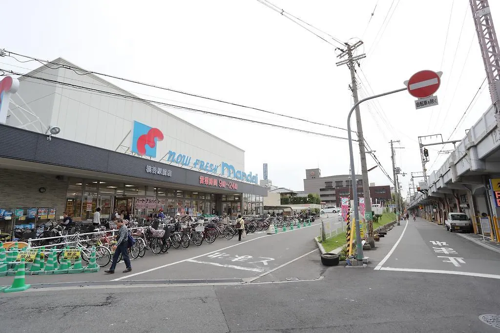 ゲストハウス Sun Village Momodani 大阪市