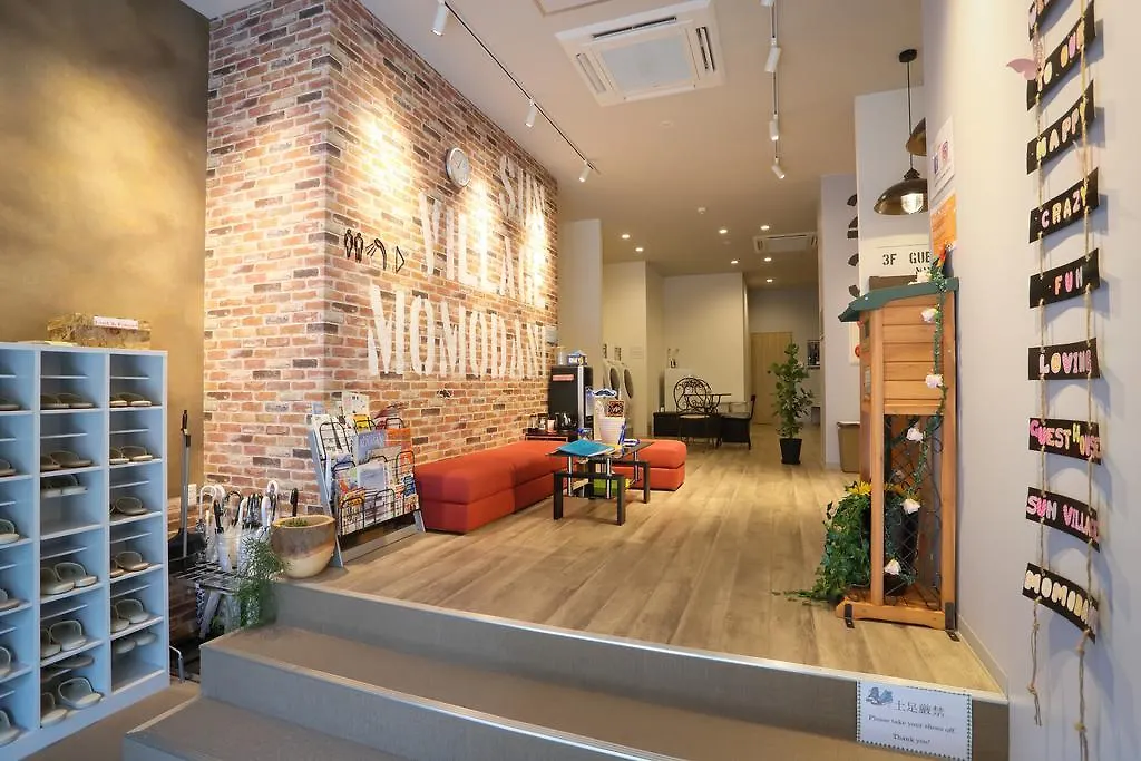 ゲストハウス Sun Village Momodani 大阪市 日本