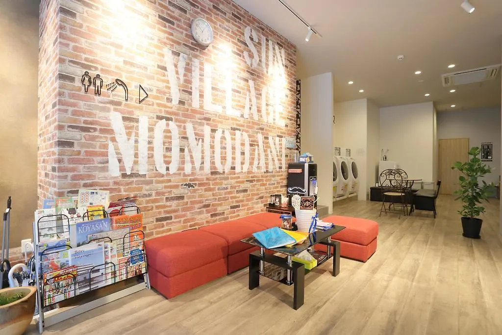 ゲストハウス Sun Village Momodani 大阪市 日本