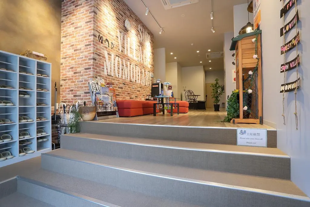 Sun Village Momodani 大阪市