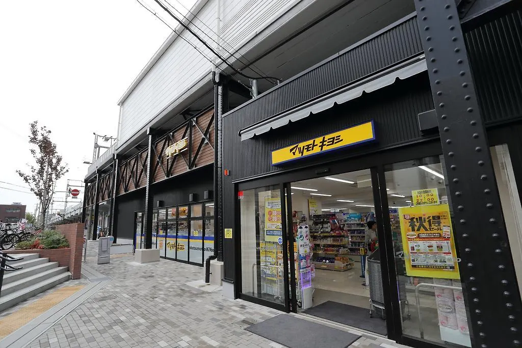 Sun Village Momodani 大阪市 ゲストハウス
